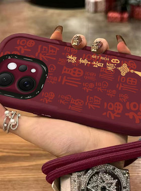 适用诸事皆顺vivos50promini手机壳s30马年s20本命年s19红色S18E全包S17T防摔S16保护套S15新款S12女S10卡通9