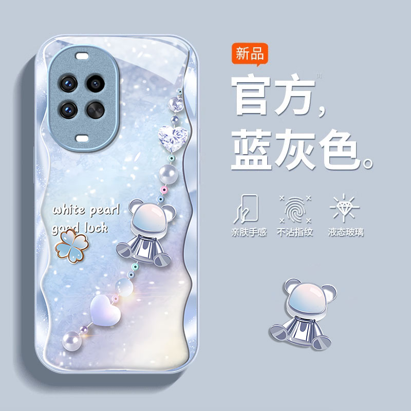 适用华为nova14pro手机壳13新款12ultra潮流挂坠小熊11个性10青春玻璃9pro时尚8se活力版女款7i全包6/5保护套