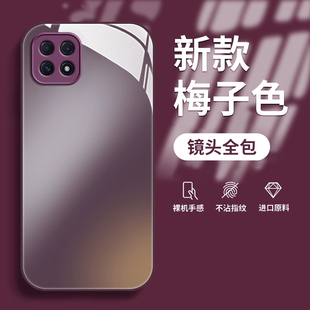 适用于OPPOA72 手机壳新款女A72金属漆玻璃壳PDYT20摄像头全包镜头OPPO个性创意纯色ins不会撞壳的防摔保护套