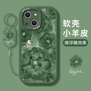 适用苹果15Promax手机壳14plus全包iphone13硅胶12mini带挂绳11山茶花XR创意女8保护套7防摔6s创意小清新SE23