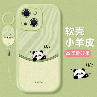 适用苹果15Promax手机壳14plus新款iPhone13全包12mini硅胶11招手熊猫XR情侣8防摔6s保护套7可爱潮流SE23简约