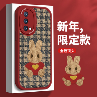 OPPOK9手机壳新款网红创意针织小兔K9Pro镜头全包高级感k9s液态硅胶高端外壳潮牌卡通高端外壳男女防摔保护套