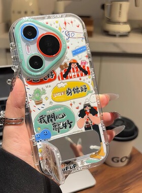 适用苹果16手机壳iPhone15Promax新款ip14镜面13卡通12Pro创意11泡芙壳Xs防摔保护套8plus7可爱SE2带支架mini