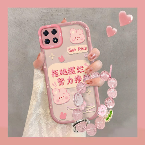 OPPOA72手机壳拒绝摆烂