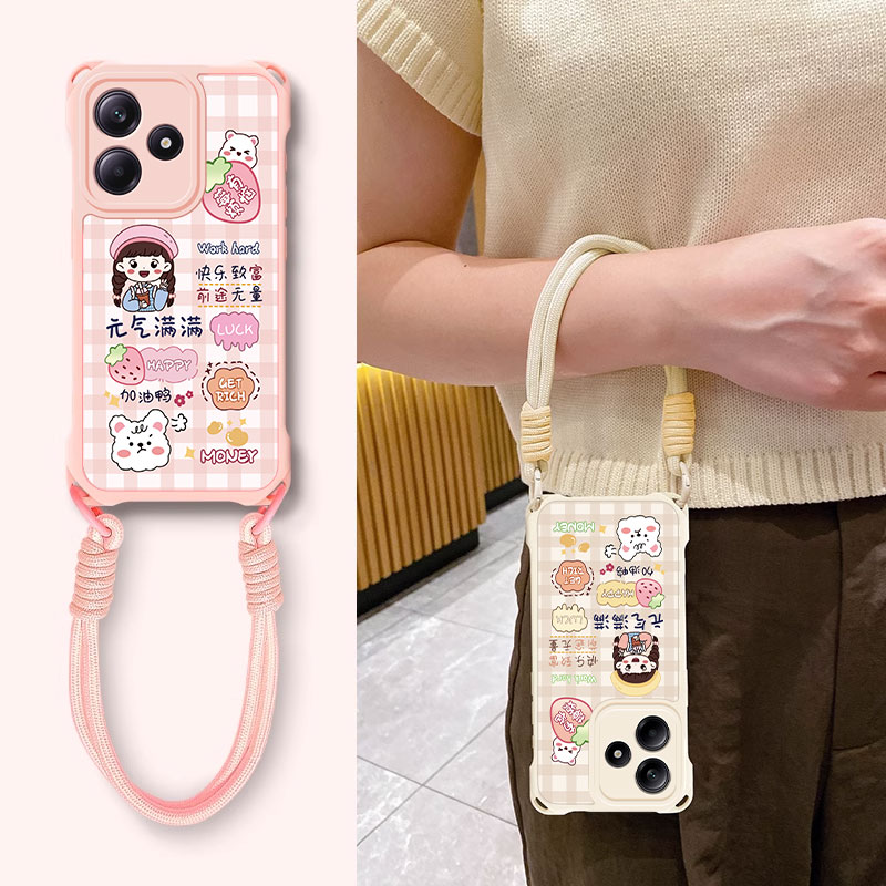 红米NOTE14手机壳硅胶四角挂绳壳