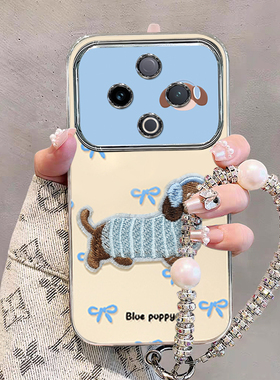 适用腊肠小狗vivoY300PRO手机壳500/Y200GT软Y100I高级33s全包Y78PLUS防摔77E保护套76S新款73女52/17专用35+