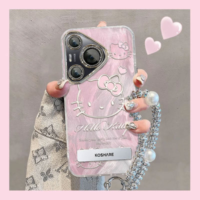 适用华为P系列KT猫手机壳