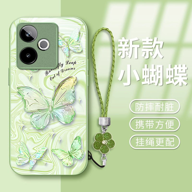 适用真我系列蝴蝶手机壳