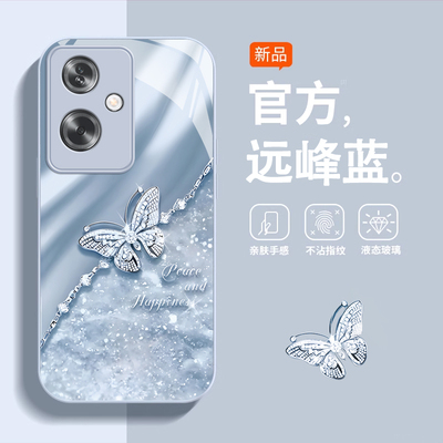 OPPOA2玻璃奢华个性手机壳防摔