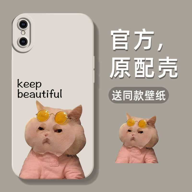 适用于苹果X手机壳新款女iPhoneX全包摄像头xs卡通可爱创意男女面膜猫狗xr液态硅胶不会撞壳的情侣防摔保护套