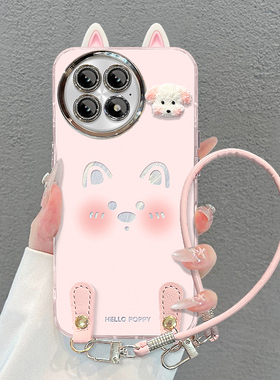 适用小狗公仔一加13T手机壳12奢华11羽纱镜头膜全包ACE5至尊版防摔3V保护套2V新款oneplus少女竞速版专用新品