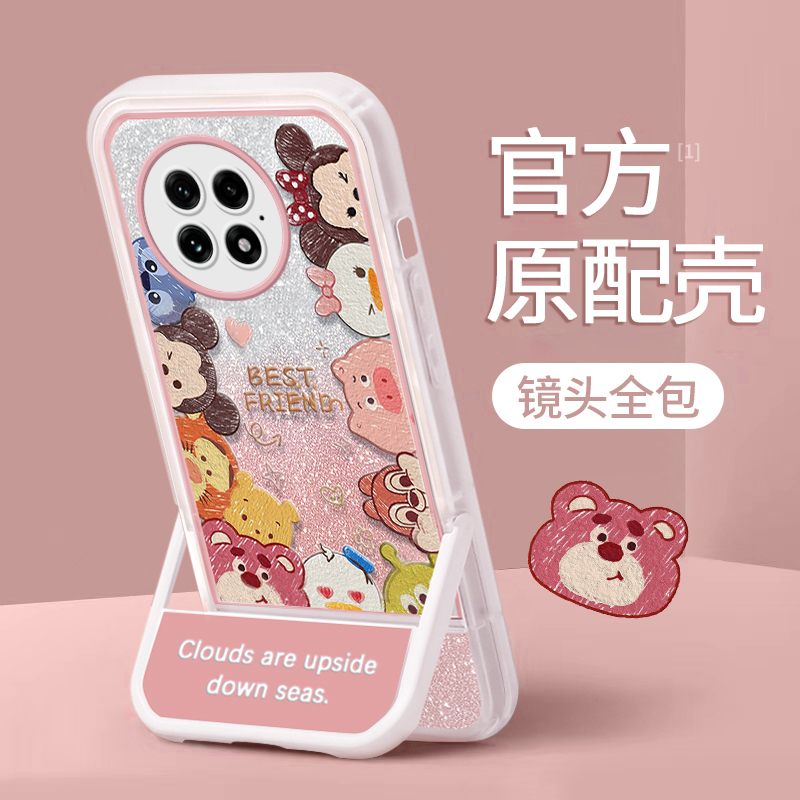 适用一加系列涂鸦动物手机壳