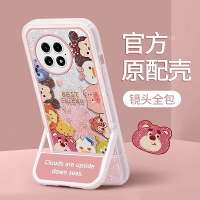 适用一加系列涂鸦动物手机壳