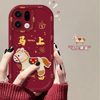 适用OPPOFindX系列暴富手机壳