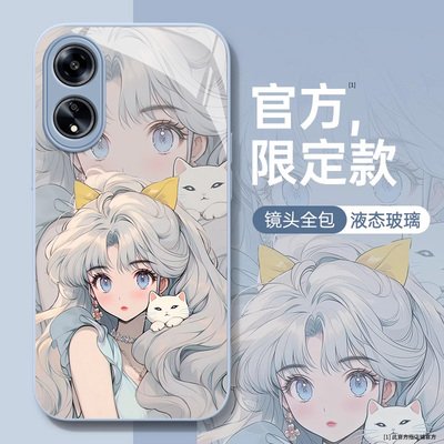 OPPOA系列手机壳玻璃卡通创意ins