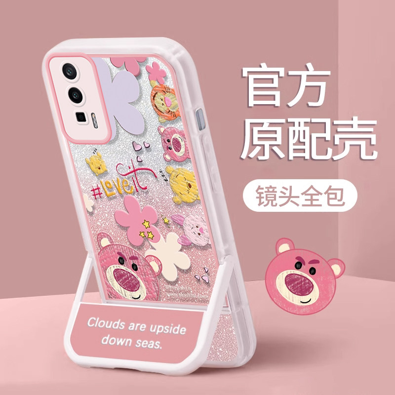 适用红米K60手机壳带支架Redmi K60e卡通创意K60pro冠军版K50至尊版不会撞壳的K40Pro+新女款ins防摔保护套潮,3C数码配件,手机保护套/壳,淘宝优惠券,粉丝福利购,淘宝优惠卷