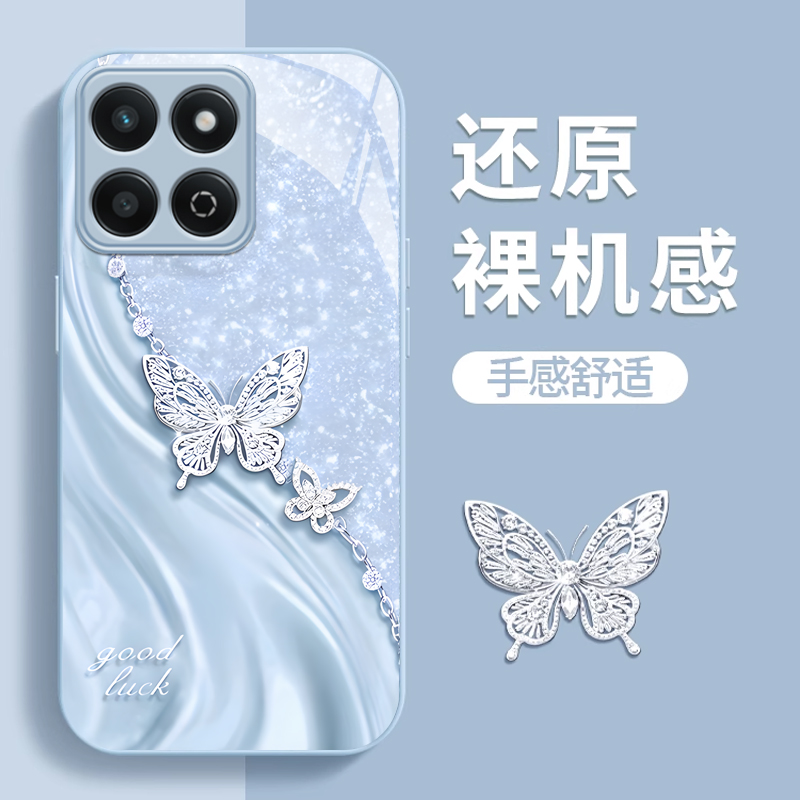 畅玩系列手机壳玻璃非立体蝴蝶