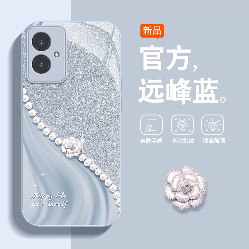 荣耀200玻璃奢华个性手机壳防摔