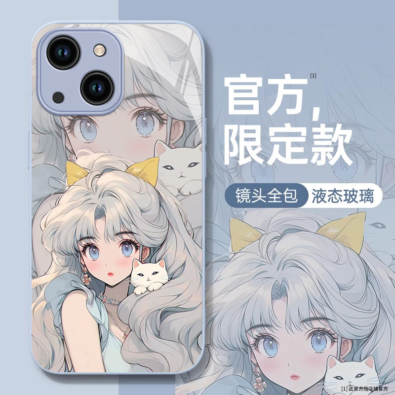 适用苹果15手机壳新款iPhone14promax金属漆IP13玻璃12MINI全包镜头11pro猫咪xs/xr女孩8plus7防摔6s保护套SE