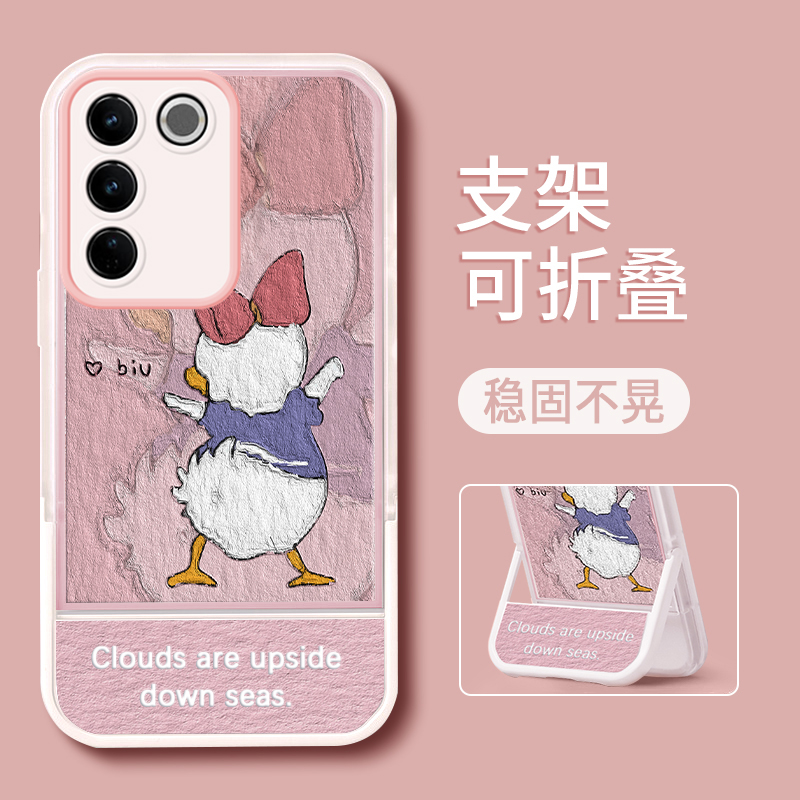 vivos16系列手机壳爱心鸭