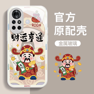 适用华为nova8手机壳新款HUAWEI玻璃nova8se财神爷文字风全包光面nova8pro网红创意不会撞壳的男女防摔保护套