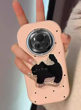 适用荣耀MAGIC6手机壳新款女honor个性创意黑猫支架MAGIC6PRO至臻版MAGIC4 lite卡通创意ins防摔保护套高级感