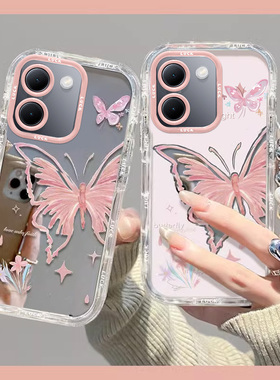 适用vivoY100i手机壳y93s镜面Y78m全包y77e花朵蝴蝶Y72t小清新ins风Y36潮流女Y30防摔y10保护套Y3高级y5s网红