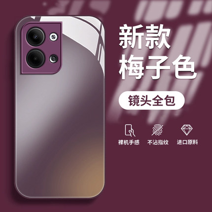 适用于OPPOReno9手机壳新款女Reno9纯色9Pro高级感Reno9Pro摄像头全包镜头OPPO金属漆玻璃壳9Pro+防摔保护套+