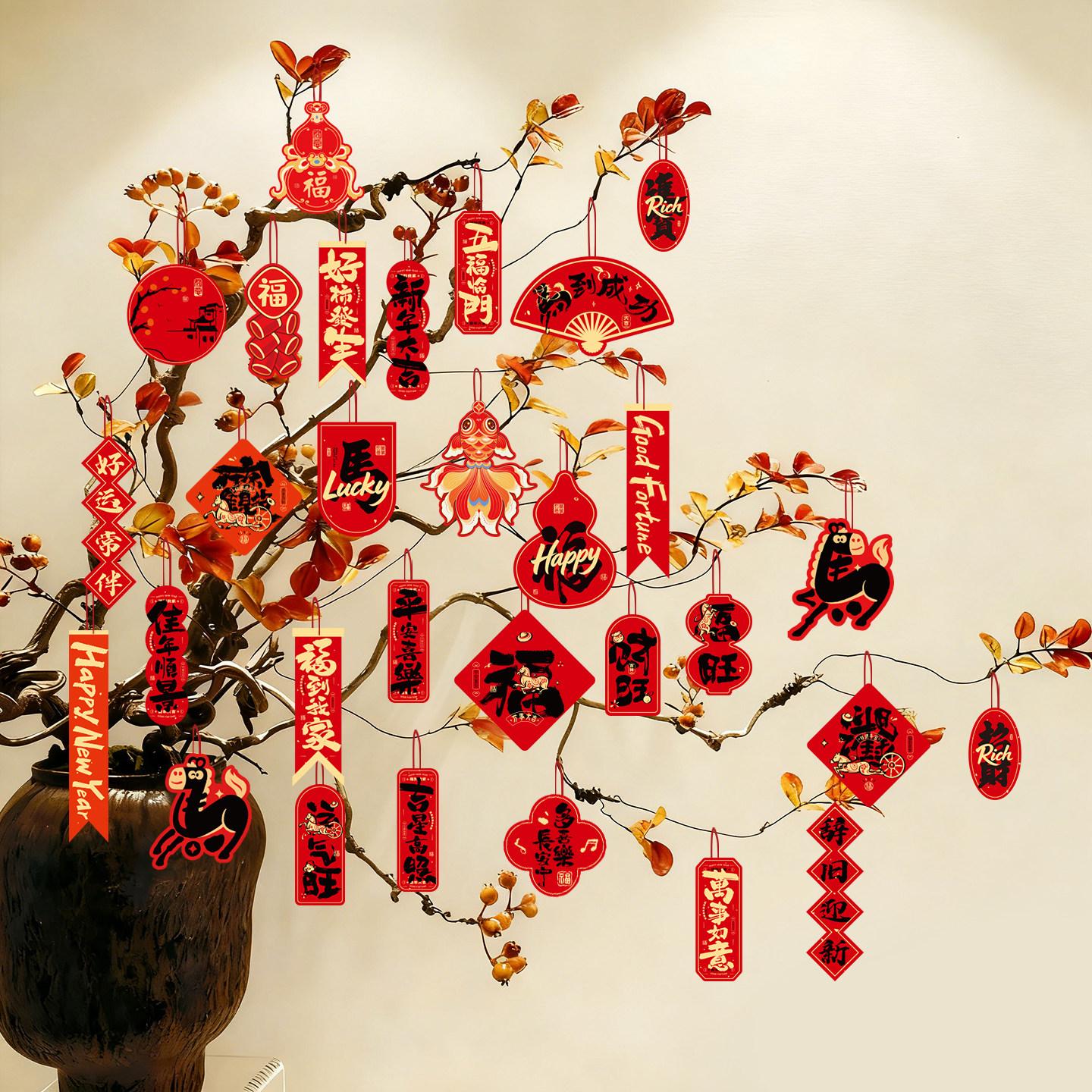 2026马年新年挂件氛围布置用品过年树上盆栽盆景绿植小红灯笼挂饰,节庆用品/礼品,挂饰/生肖挂饰,淘宝优惠券,粉丝福利购,淘宝优惠卷