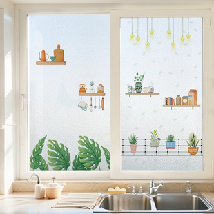 厨房玻璃贴纸磨砂防窥窗户推拉门透光不透明防走光遮光窗户静电贴