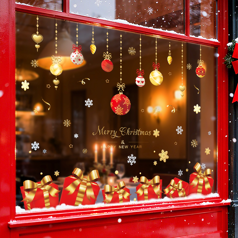 2026圣诞装饰静电玻璃贴