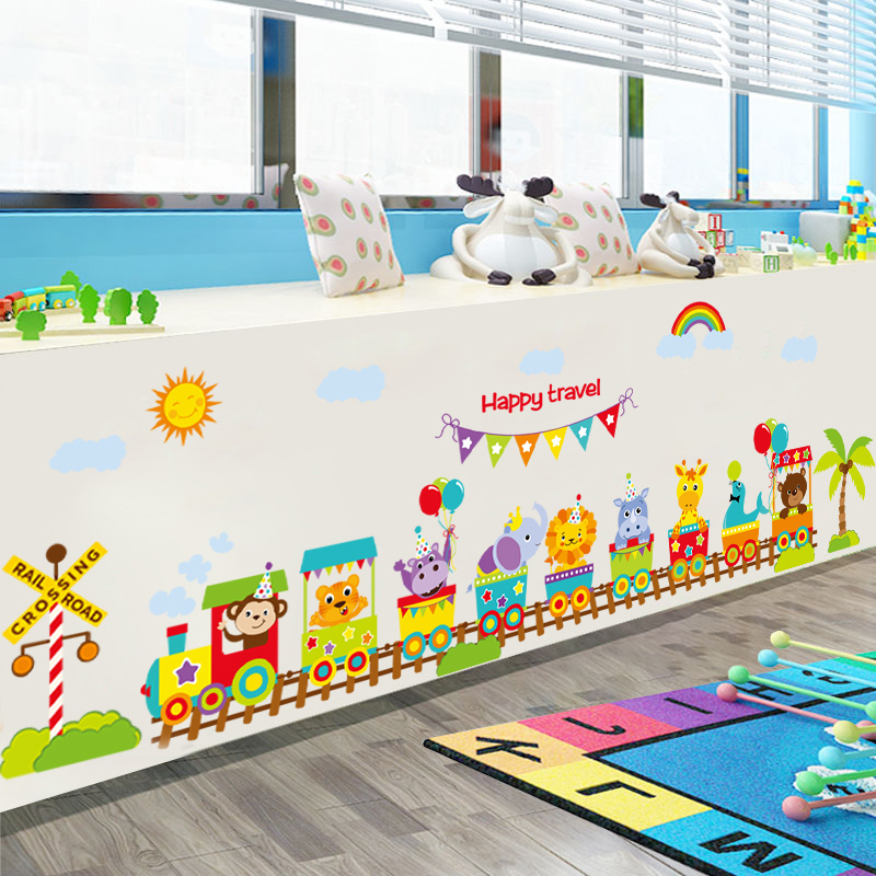幼儿园环创主题墙教室布置踢脚线墙贴画卧室玄关墙面装饰贴纸自粘