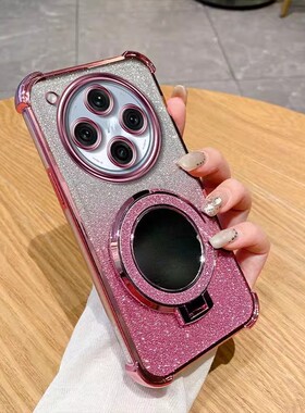 oppofindx8pro手机壳PKB110 findx8oppo x8ultra曲屏x8p oppoPKB110盒find por软fx8八oppox 支架PKC130镜子u