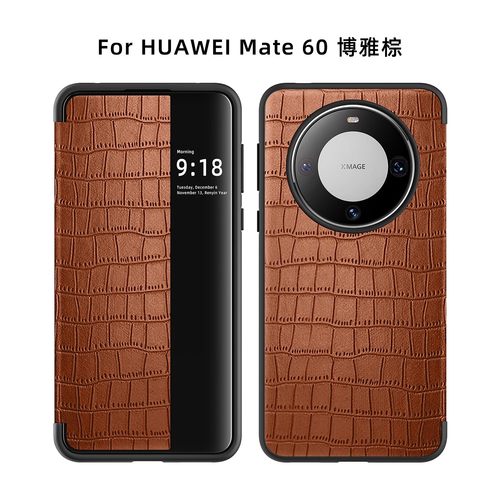 华为mate60pro手机壳mαte60p外套mste曲屏poro maet六por ALN一AL00 matep翻盖RS皮套matr6全包pr0o麦特polo
