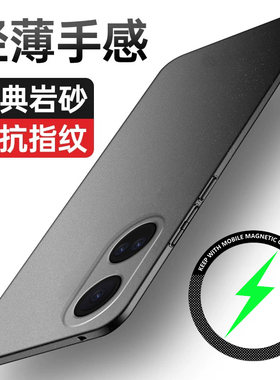 oppoa3pro手机壳a1pro保护套0ppo a1pro硬壳5g磁吸PHQ110男PJY110 por超薄PJG110 a2pro磨砂oppophq110 alpro