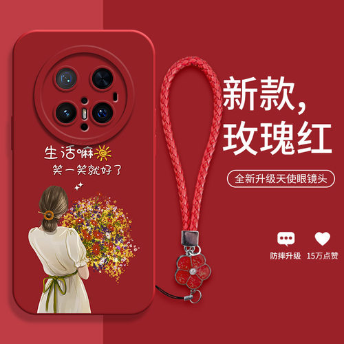 日韩艺术商务捧花女孩暗红适用