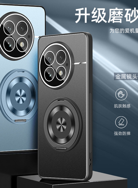 自带镜头膜 一加13手机壳1加13保护套PJZ110 oneplus磁吸手机壳oppo十三one plus男女支架 纯色case黑色耐脏