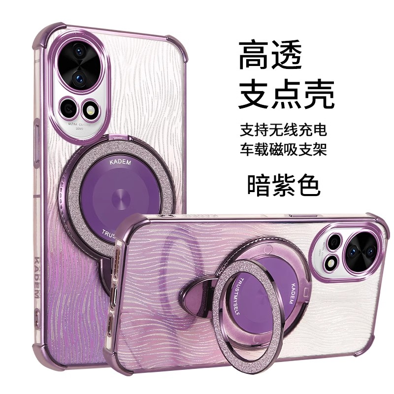 华为nova12se手机壳nove12外套FIN一AL60 BLK al00活力版nv12 nva novo支架s FlN nava n0va板nowa12 FINAL60