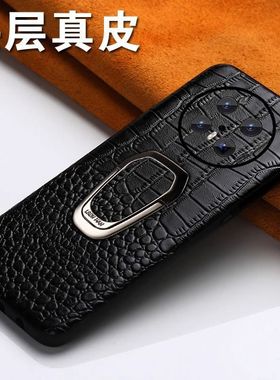 m华为mate70手机壳matepro40pro外壳mαte30epro meter M60p支架mater70优享版proe男matep盒POLO曲屏mtae50e