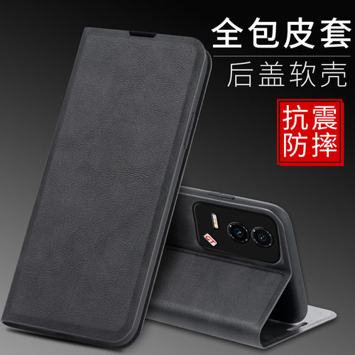 翻盖式荣耀GT手机壳honorGT 5G全包保护套AMG一AN00侧翻AMGAN00软壳tg版CT男ANOO新款honor GT1黑色amganoo盒