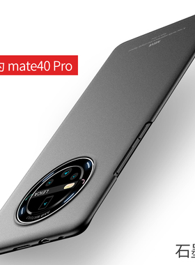 华为智选鼎桥M40手机壳mate40 5G磨砂tdtechM40保护套TDTMA01适用TDT一MA01一td超薄散热tech硬壳tdm4O男女5g