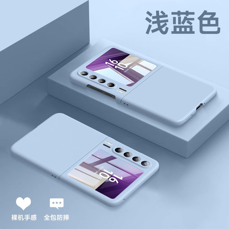 ins风保护壳适用华为PuraX手机