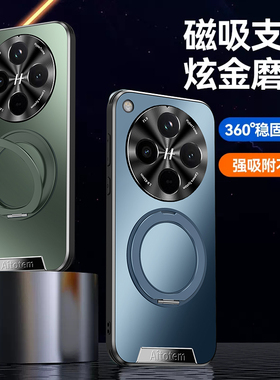 oppofindx8手机壳findx8pro磁吸oppo PKB110保护套fandx fndx外套fd8x PKC130 fdx8por后盖oppopkb110八fendx