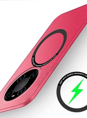 华为mate50手机壳mαte60pro磨砂mste30epro男女epro poro硬壳matepro美特por超薄matep matrp麦特polo魅特5O