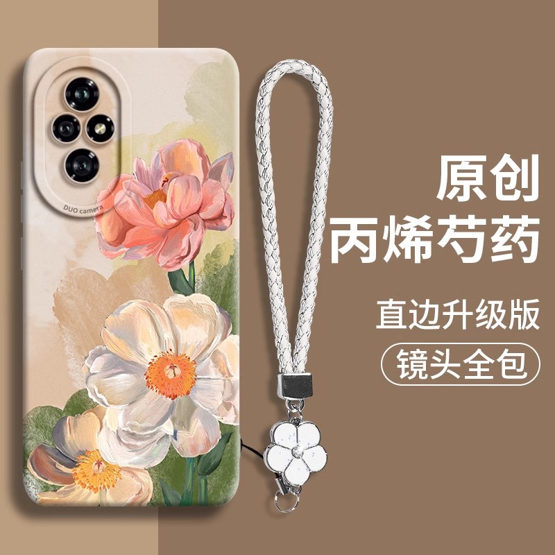 荣耀300全型号新款中国风手机壳