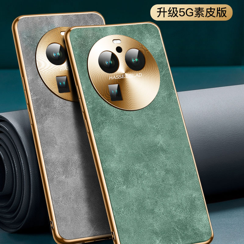 oppofindx6手机壳findx6pro PGFM10曲屏PGEM10 f1ndx6 fnidx6高档fandx6 find6x finx6外套fndx6 opfindx6p男