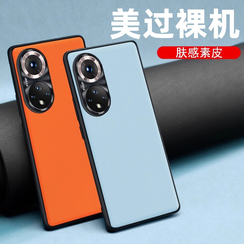 Here-BD00华为hinova9手机壳Hera一BDOO hinove9适用5G hai hi金属nova9 hainova9 hinovo外套hinov9 hlnova9