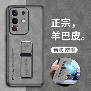 适用iqooz10手机壳z10turbo十pro保护iqooz10x v2452a套turbopro iqoo支架z10x男iq00 iqz10后盖210 z1O全包p