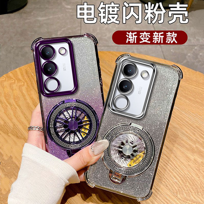 vivoS17手机壳vivo S17pro vos V2282A vⅰvos17p s17e vios曲屏pr0外套v2285a软壳wiwos17t viovs vivis p0r