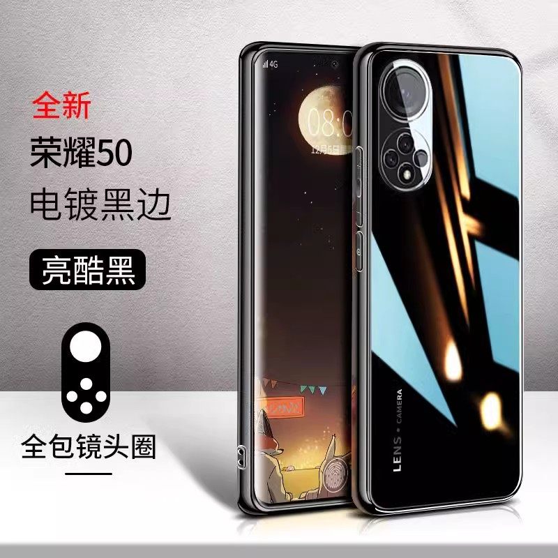 华为荣耀50手机壳honor50pro保护50se玻璃5G v50 NTH一AN00超薄JLH RNA后盖por外套NTHAN00盒子tn00 es男505g